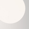 Подвесной светильник MAYTONI ERDA O594PL-01W