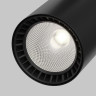Трековый светильник MAYTONI VUORO TR029-3-20W4K-W-B